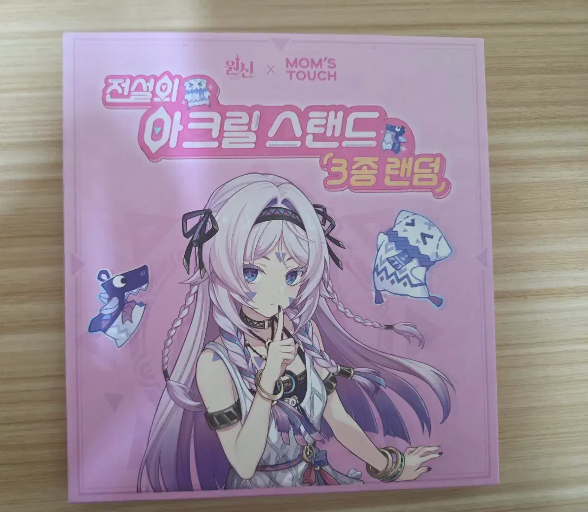 thumbnail-1